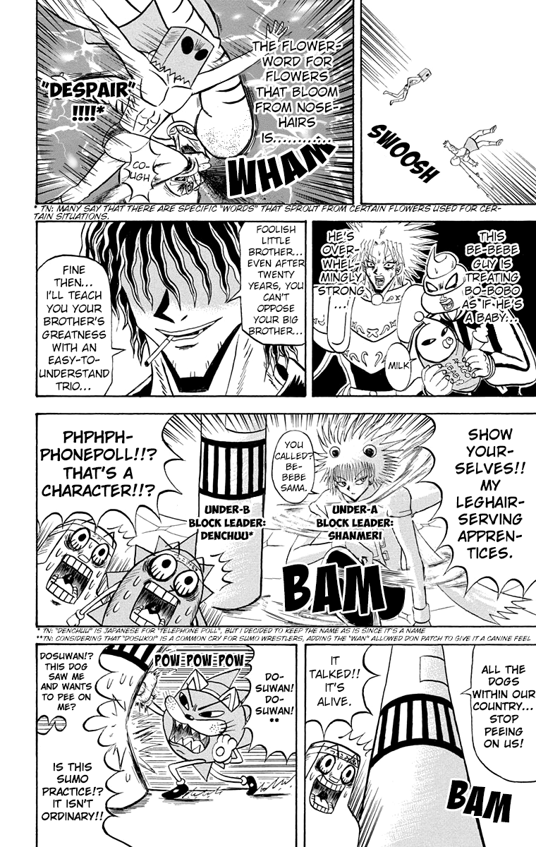 Bobobo Bo Bo Bobo 189 4