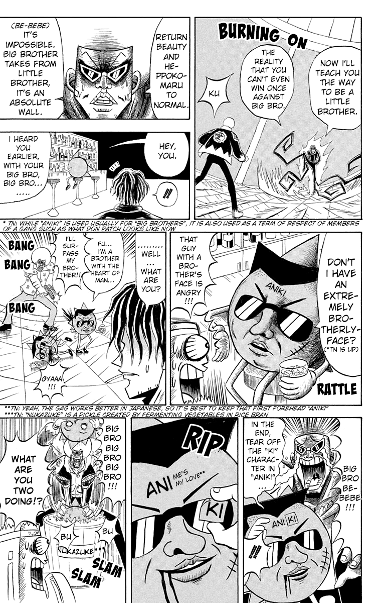 Bobobo Bo Bo Bobo 189 7