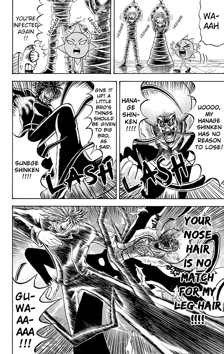 Bobobo Bo Bo Bobo 189 8