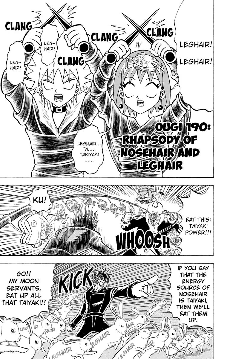 Bobobo Bo Bo Bobo 190 1