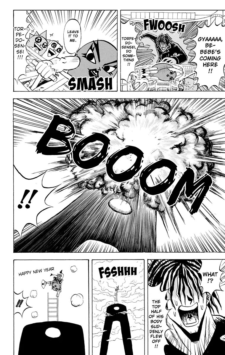 Bobobo Bo Bo Bobo 190 10