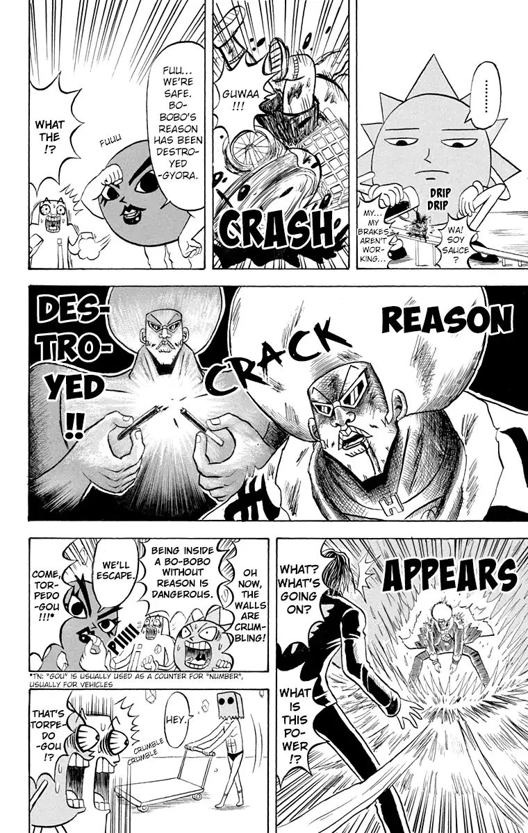 Bobobo Bo Bo Bobo 190 12