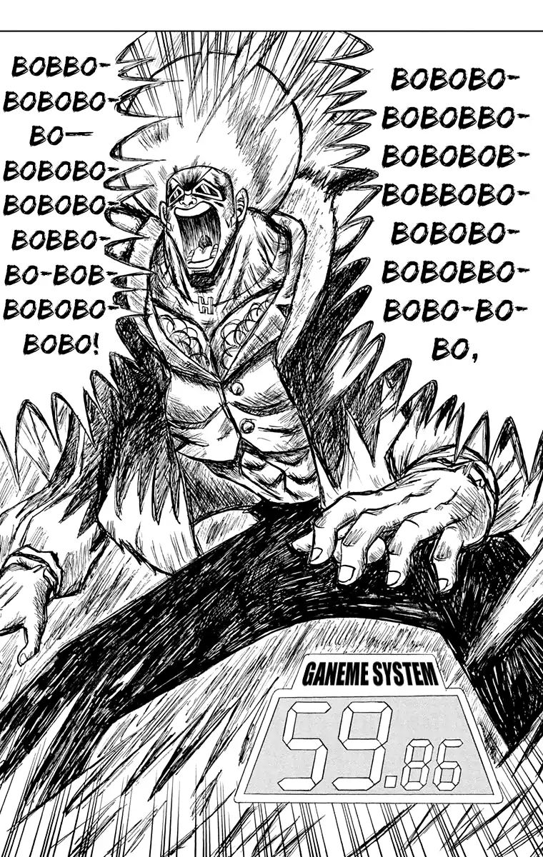 Bobobo Bo Bo Bobo 190 15