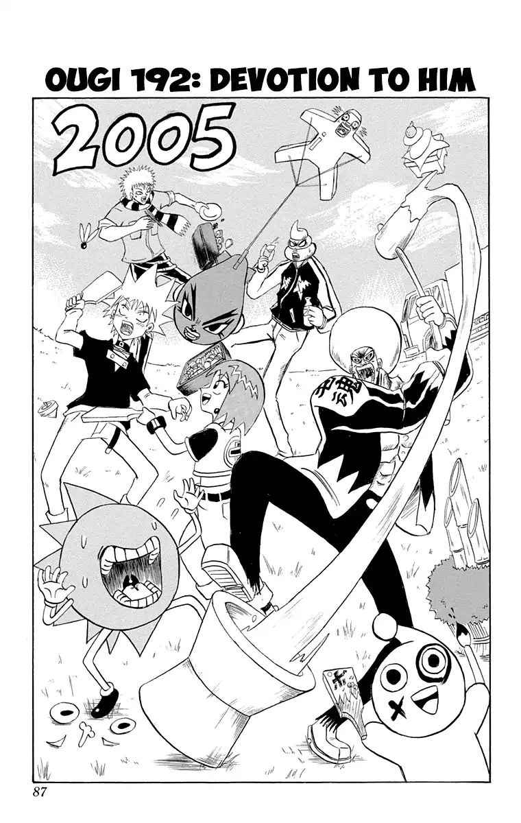 Bobobo Bo Bo Bobo 192 1