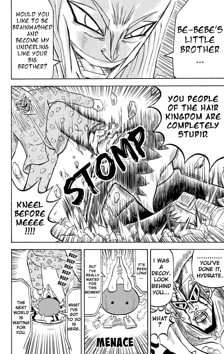 Bobobo Bo Bo Bobo 192 14