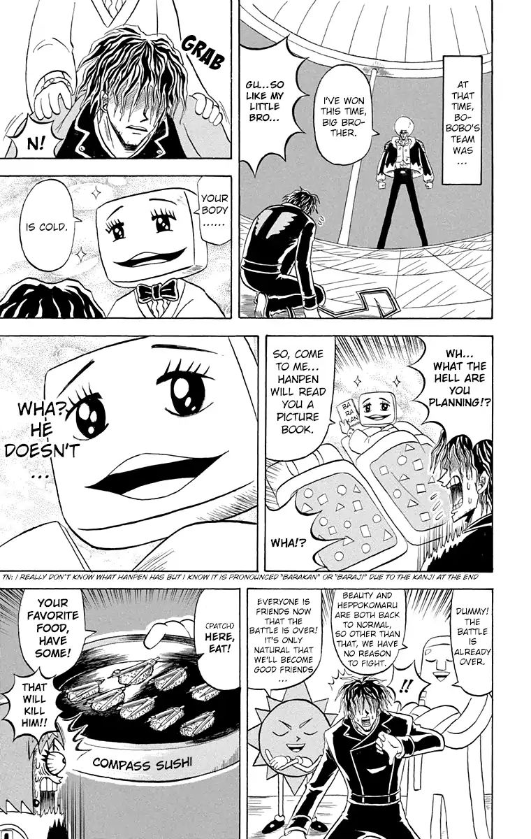 Bobobo Bo Bo Bobo 192 3
