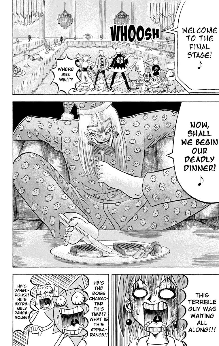 Bobobo Bo Bo Bobo 192 8