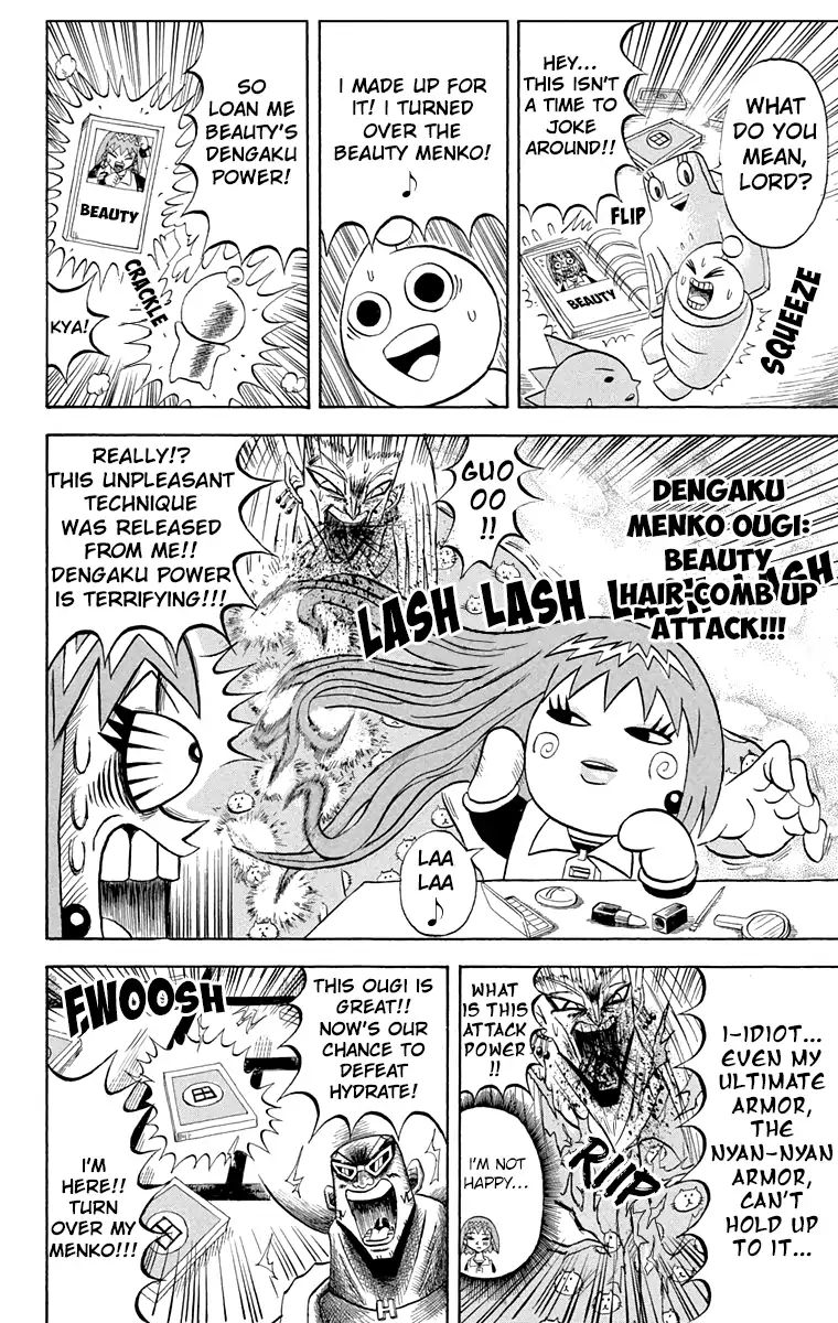 Bobobo Bo Bo Bobo 193 10