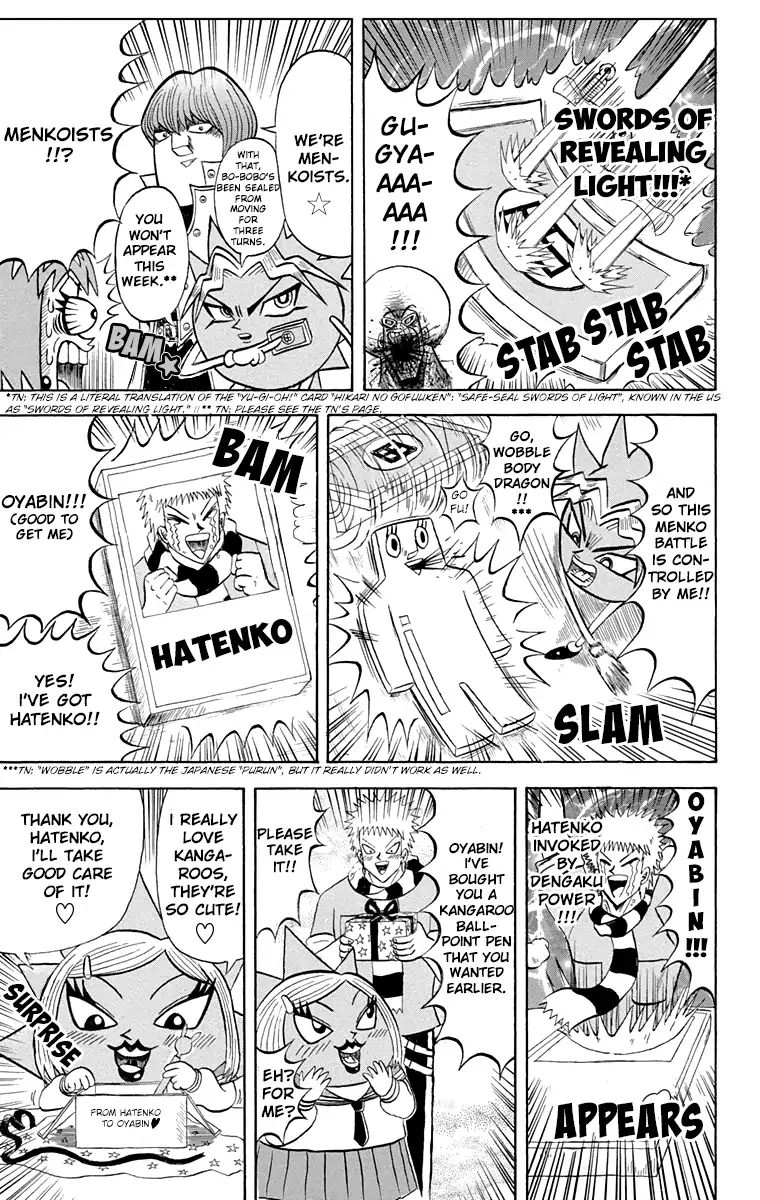 Bobobo Bo Bo Bobo 193 11