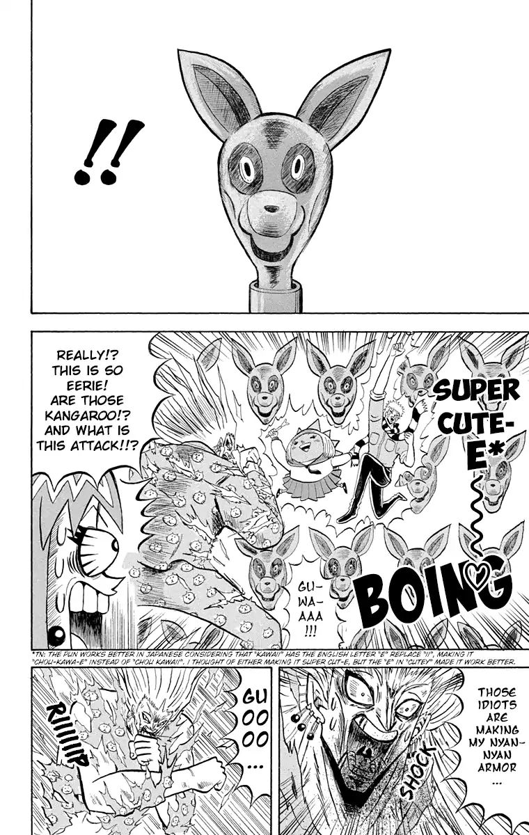 Bobobo Bo Bo Bobo 193 12