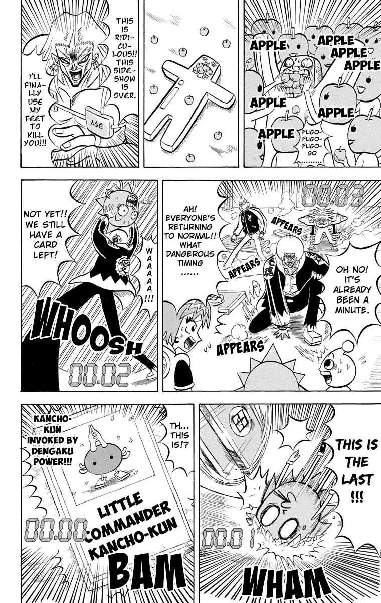 Bobobo Bo Bo Bobo 193 14