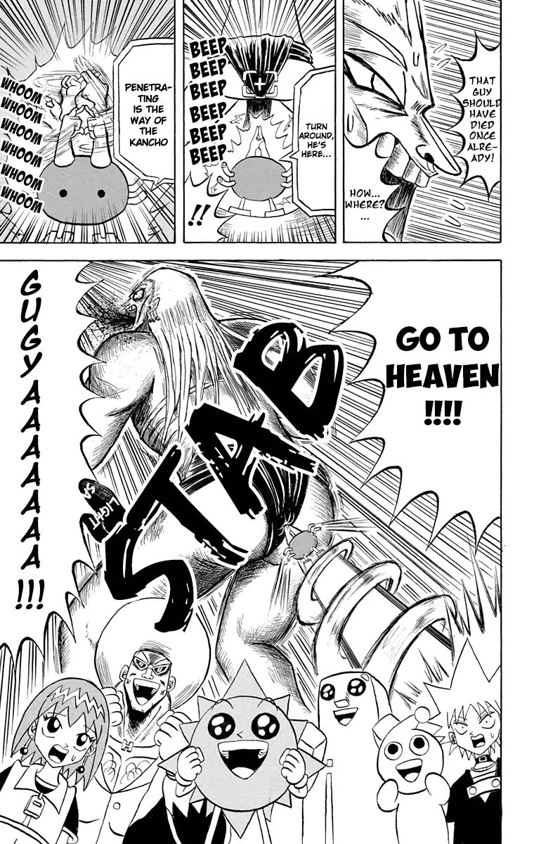 Bobobo Bo Bo Bobo 193 15