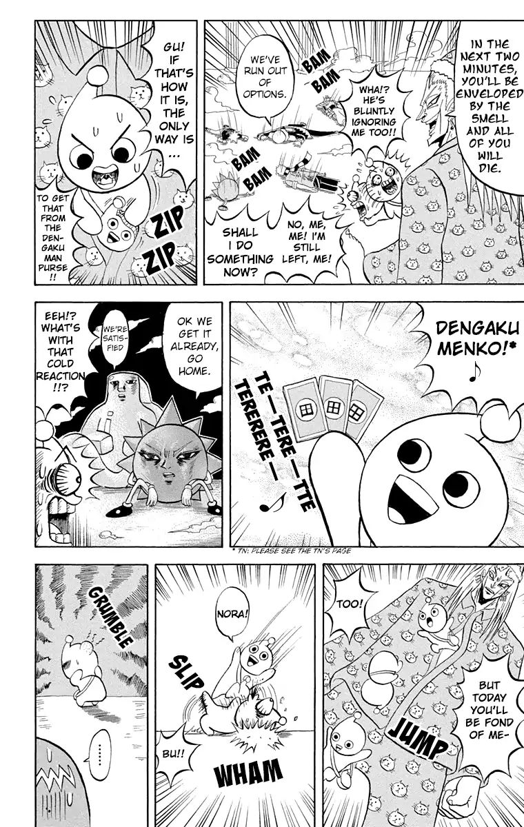 Bobobo Bo Bo Bobo 193 6