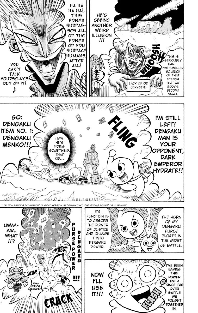 Bobobo Bo Bo Bobo 193 7