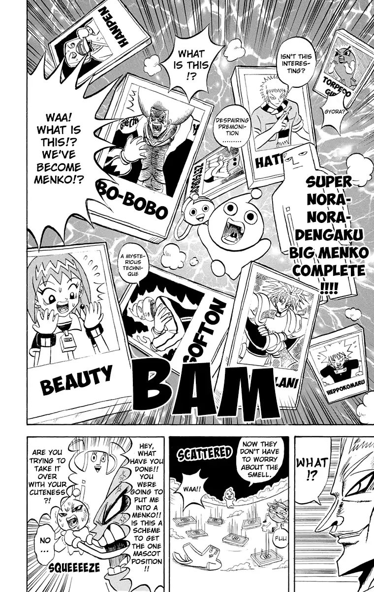 Bobobo Bo Bo Bobo 193 8