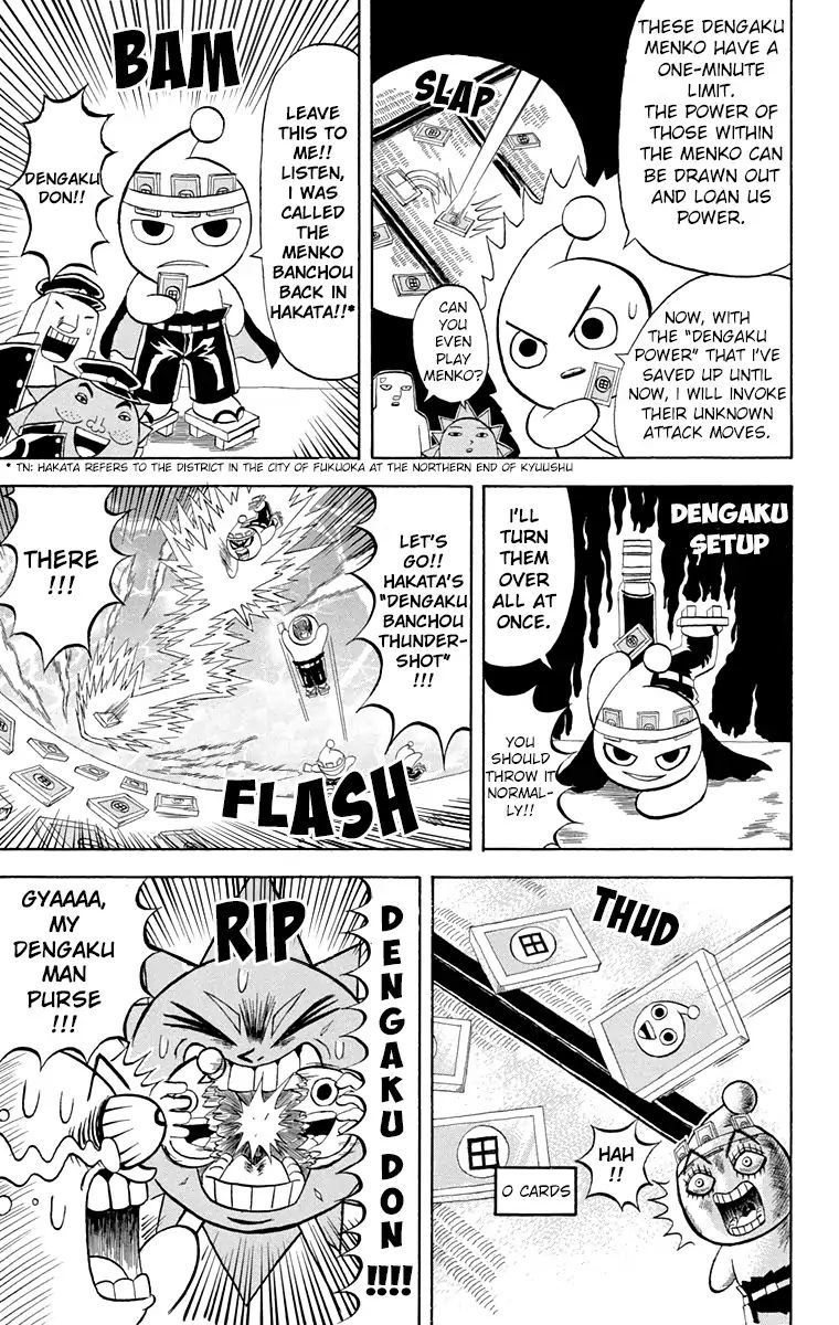 Bobobo Bo Bo Bobo 193 9