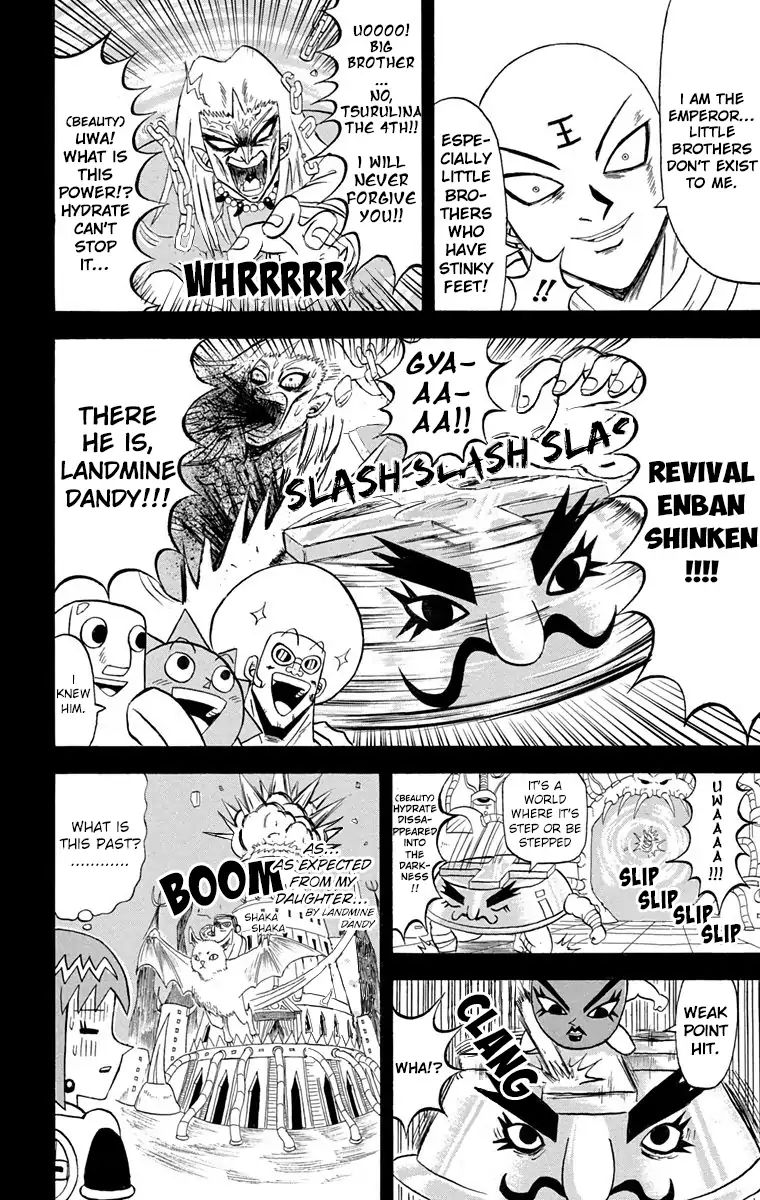 Bobobo Bo Bo Bobo 194 11