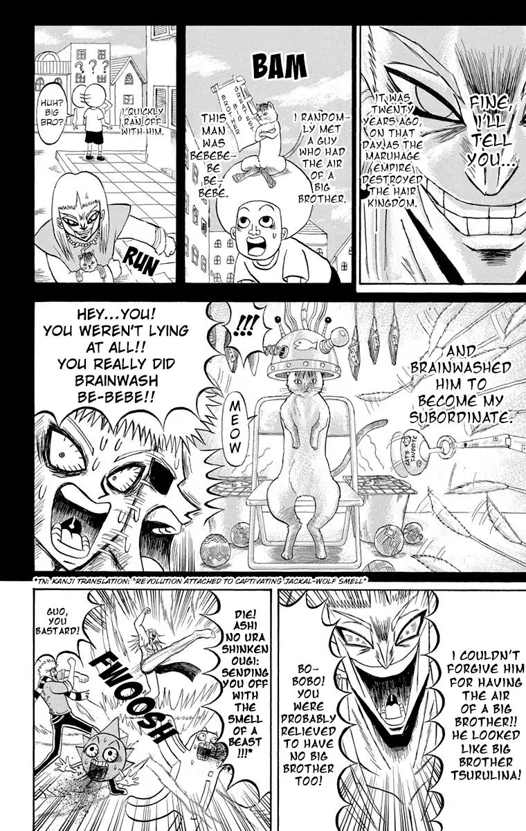 Bobobo Bo Bo Bobo 194 13