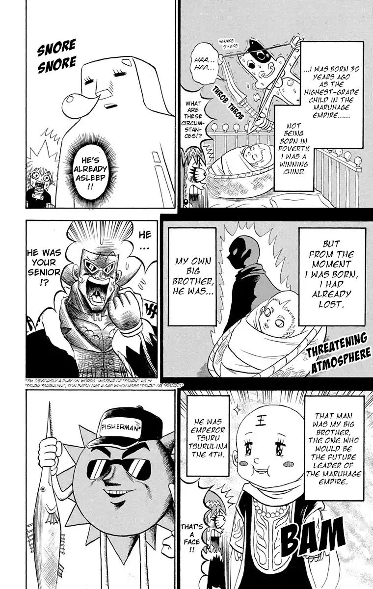 Bobobo Bo Bo Bobo 194 3