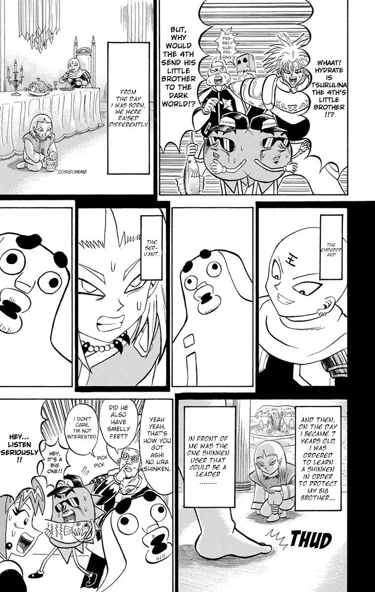 Bobobo Bo Bo Bobo 194 4