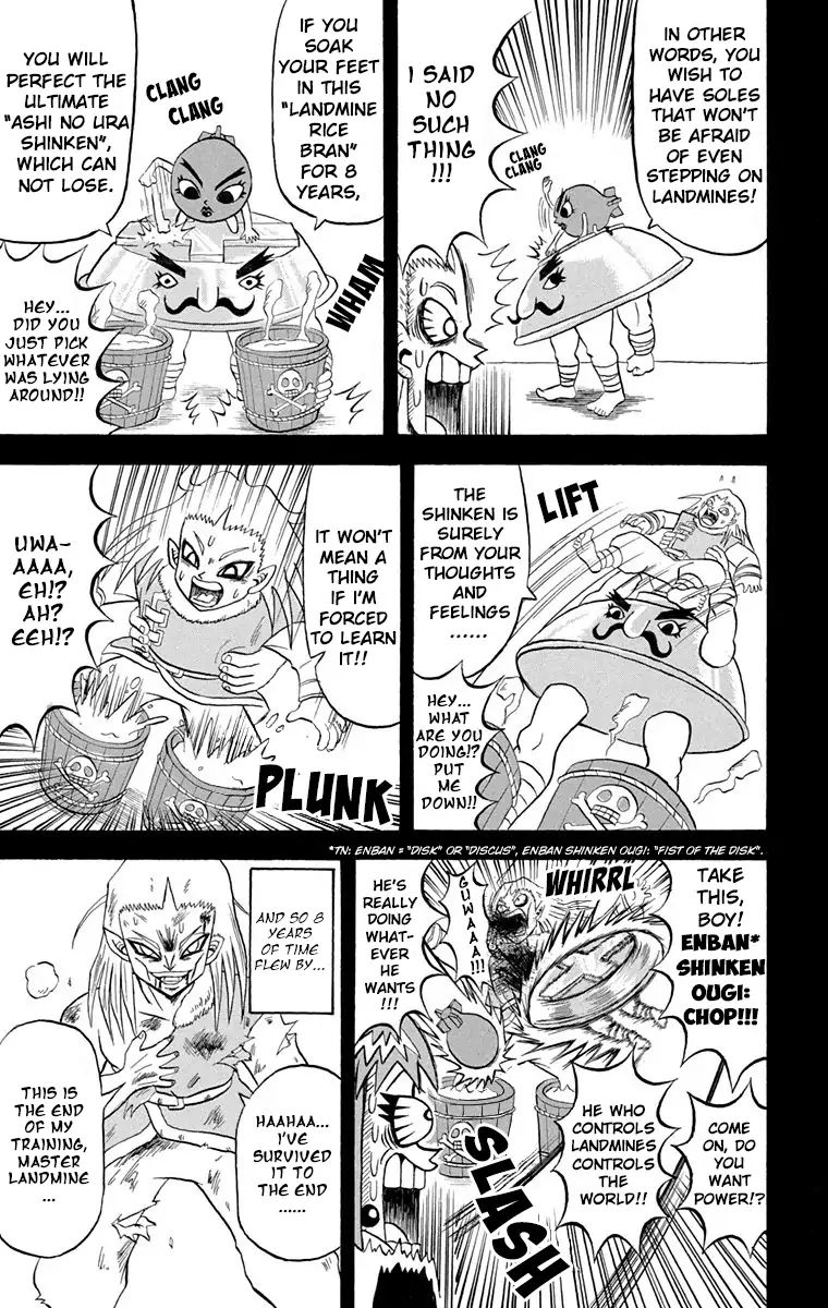 Bobobo Bo Bo Bobo 194 6