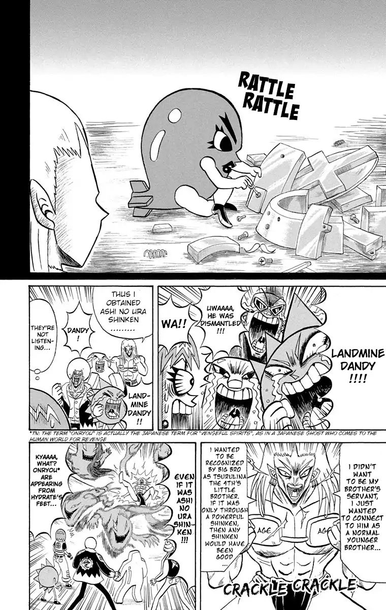 Bobobo Bo Bo Bobo 194 7