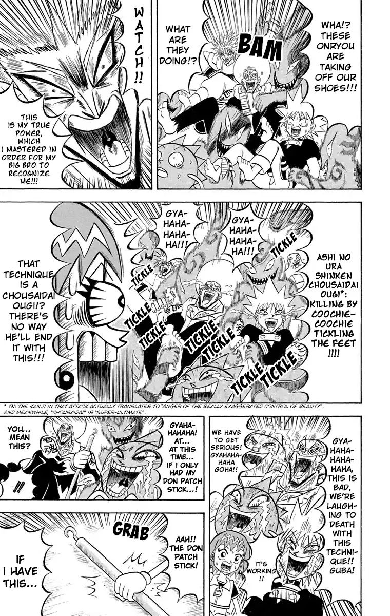 Bobobo Bo Bo Bobo 194 8