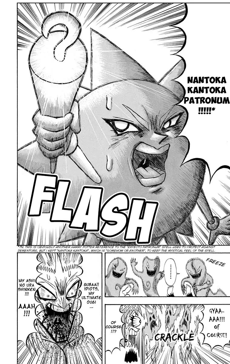 Bobobo Bo Bo Bobo 194 9