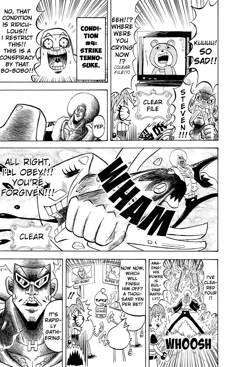 Bobobo Bo Bo Bobo 195 11