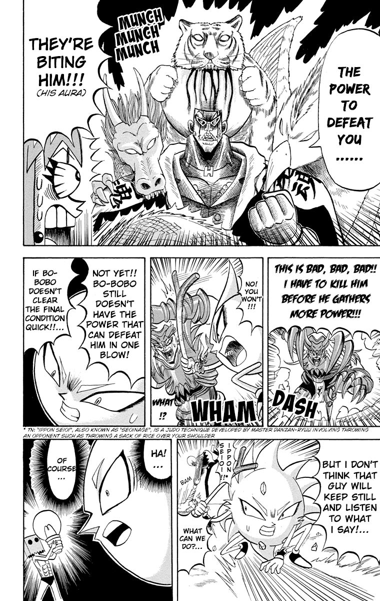 Bobobo Bo Bo Bobo 195 12