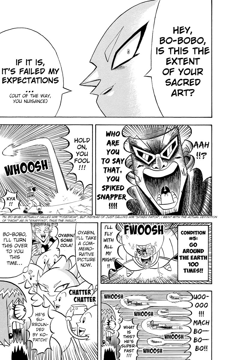 Bobobo Bo Bo Bobo 195 13