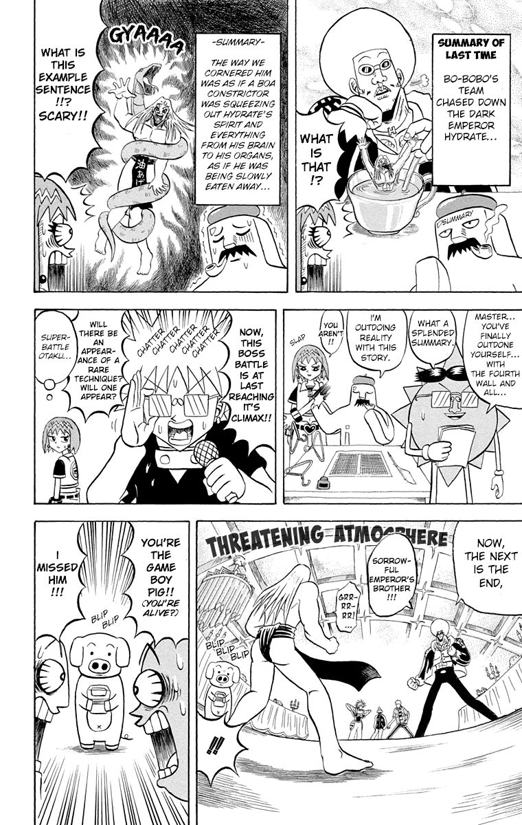 Bobobo Bo Bo Bobo 195 2
