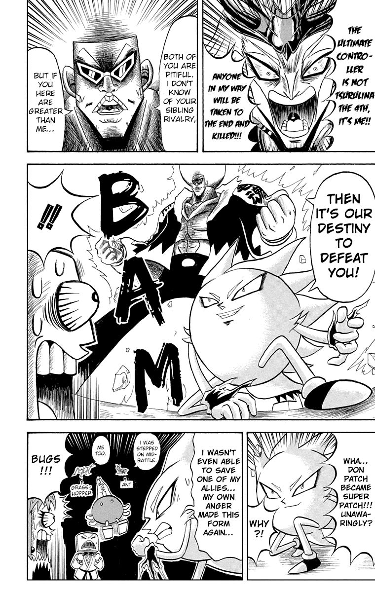 Bobobo Bo Bo Bobo 195 4