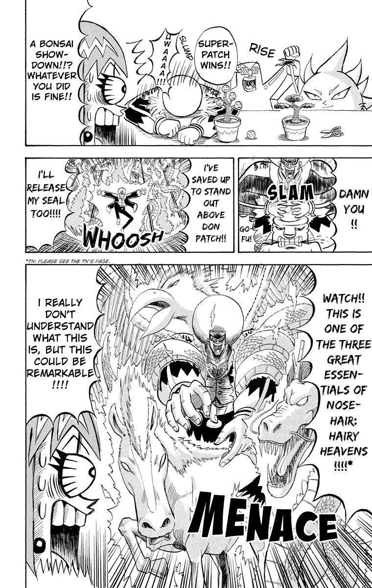Bobobo Bo Bo Bobo 195 6