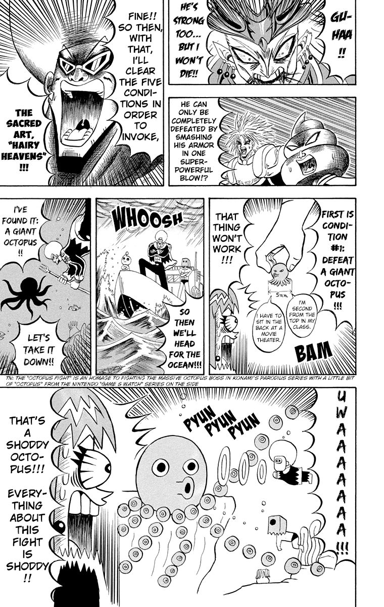 Bobobo Bo Bo Bobo 195 9