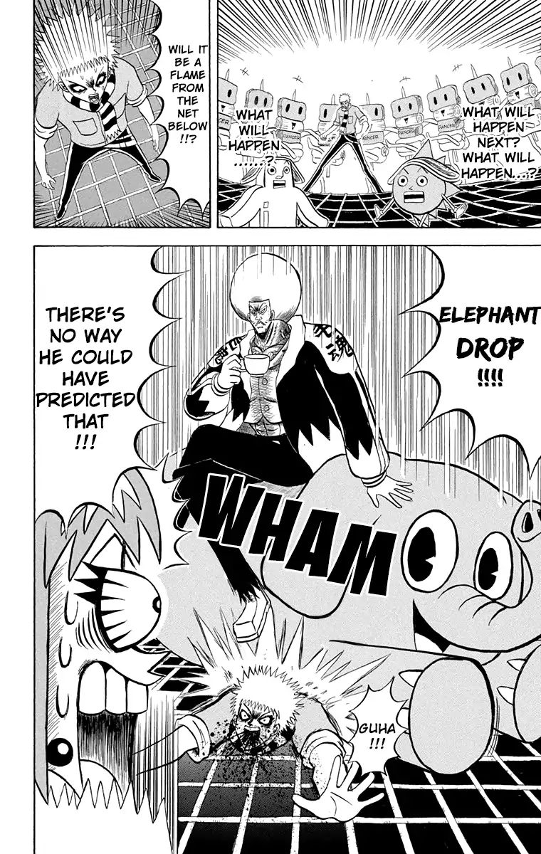 Bobobo Bo Bo Bobo 196 12