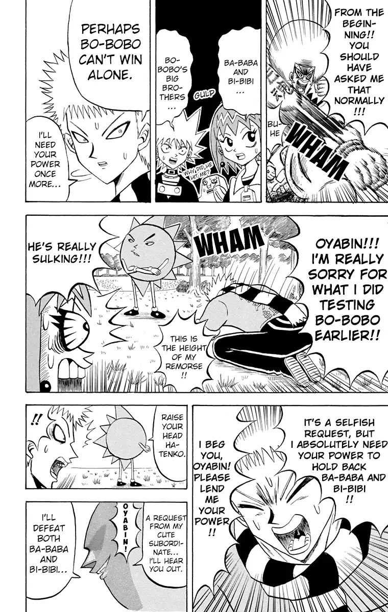 Bobobo Bo Bo Bobo 196 14