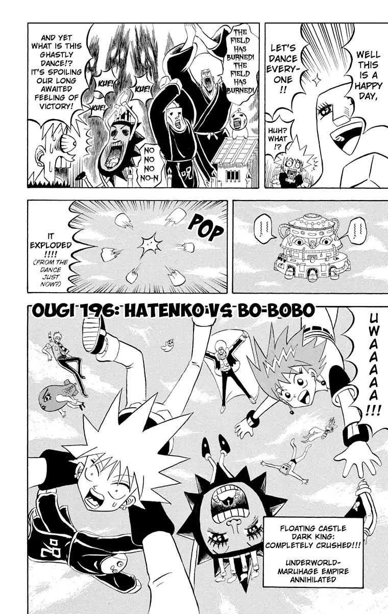 Bobobo Bo Bo Bobo 196 2