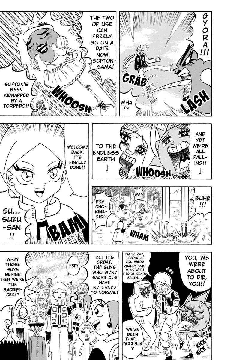 Bobobo Bo Bo Bobo 196 3