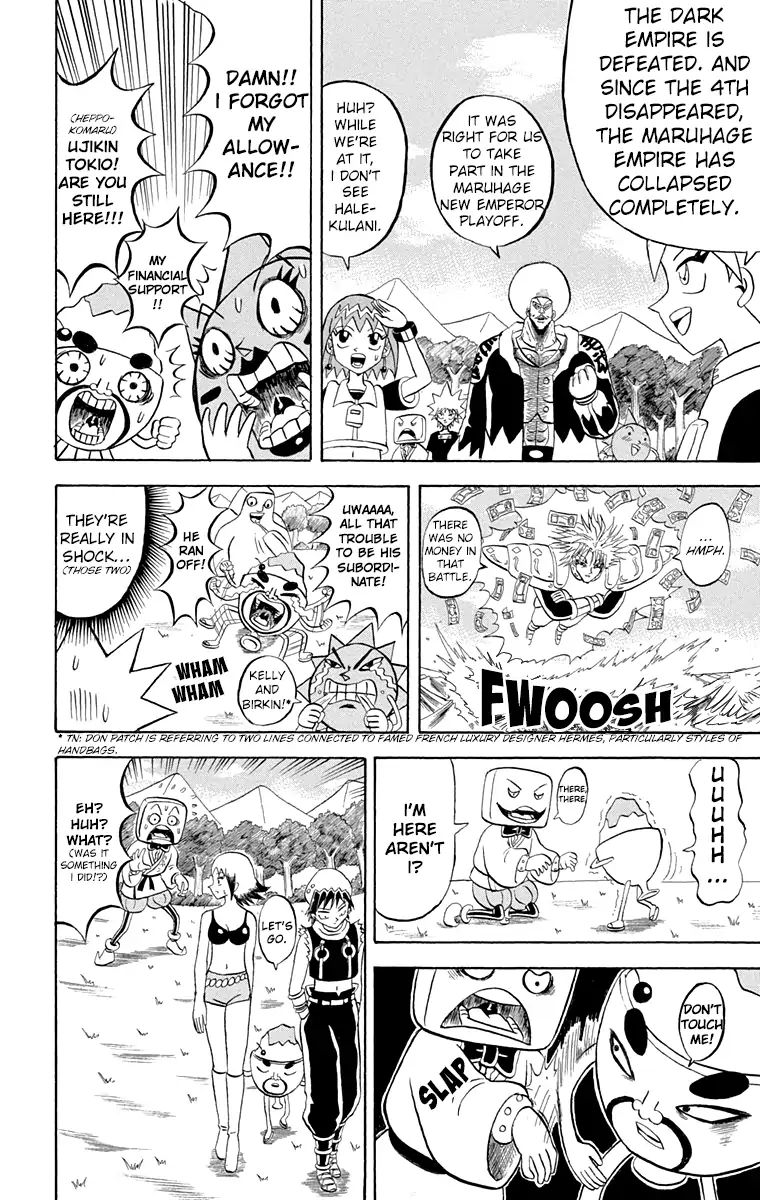 Bobobo Bo Bo Bobo 196 4