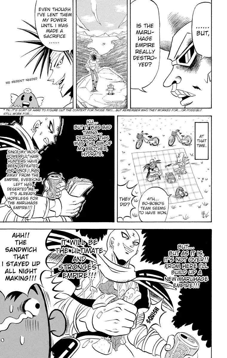 Bobobo Bo Bo Bobo 196 5