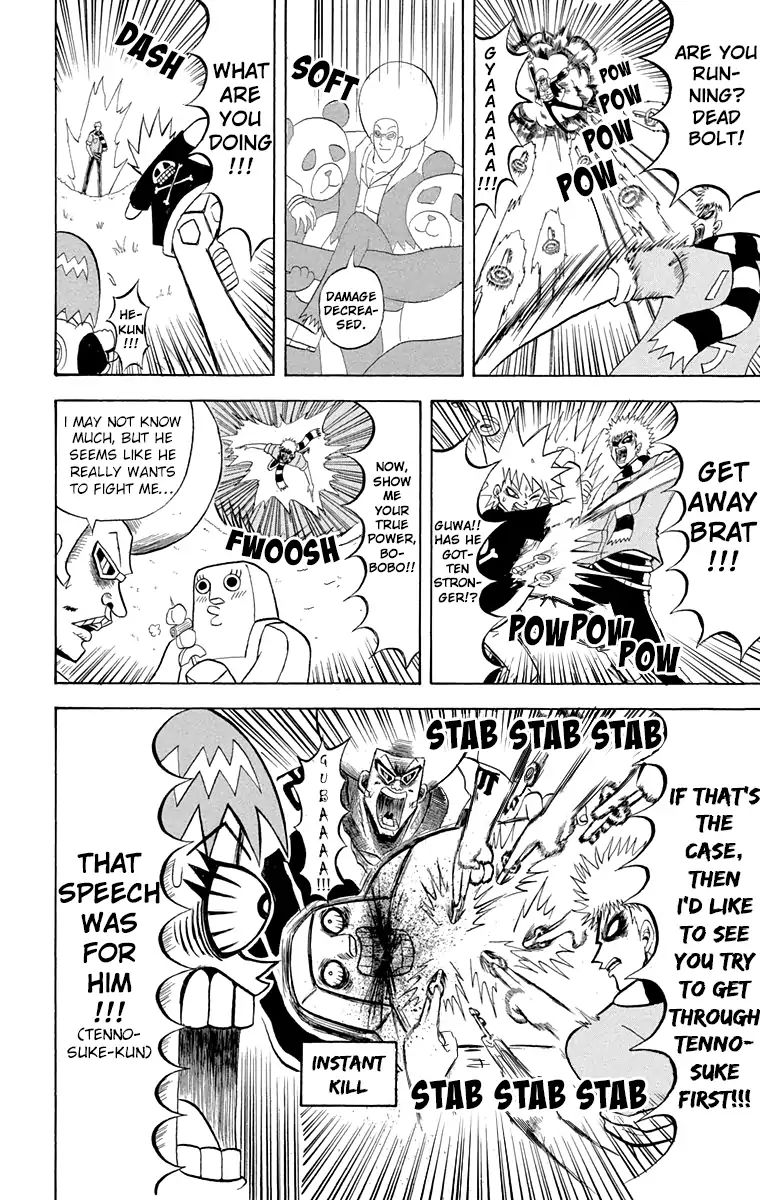 Bobobo Bo Bo Bobo 196 8