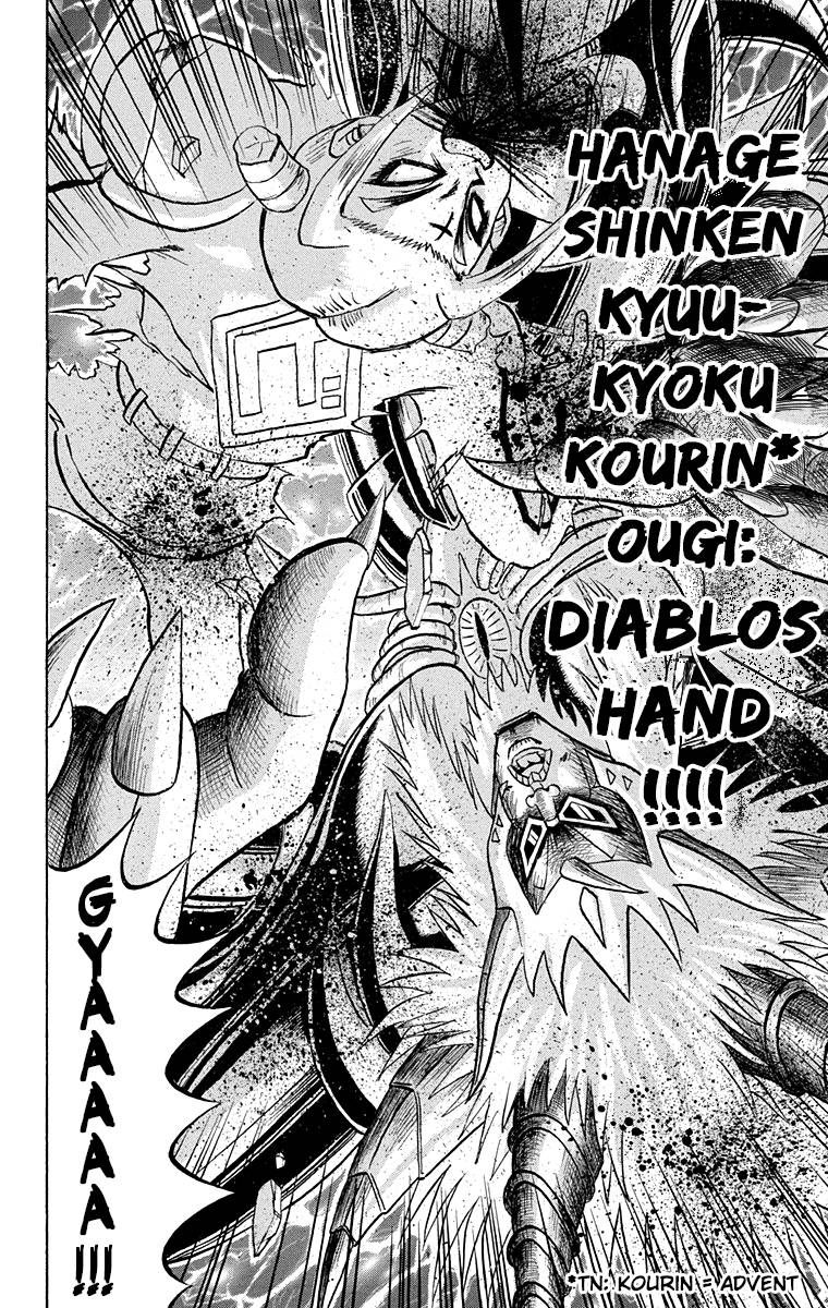 Bobobo Bo Bo Bobo 199 14