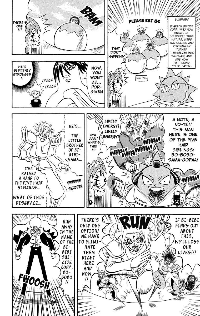 Bobobo Bo Bo Bobo 199 2