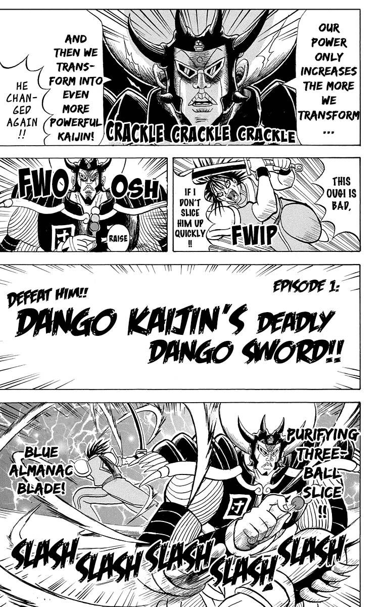 Bobobo Bo Bo Bobo 199 5