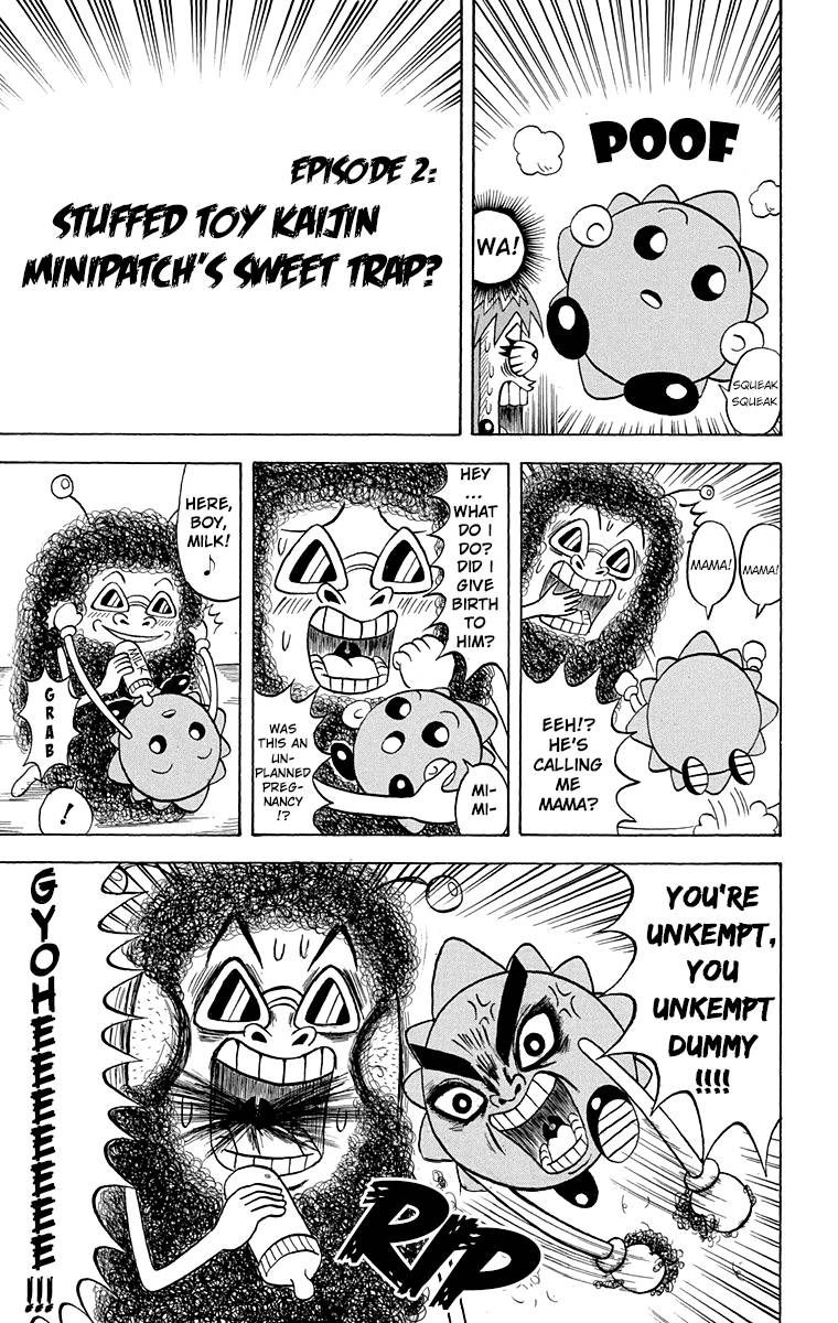 Bobobo Bo Bo Bobo 199 7