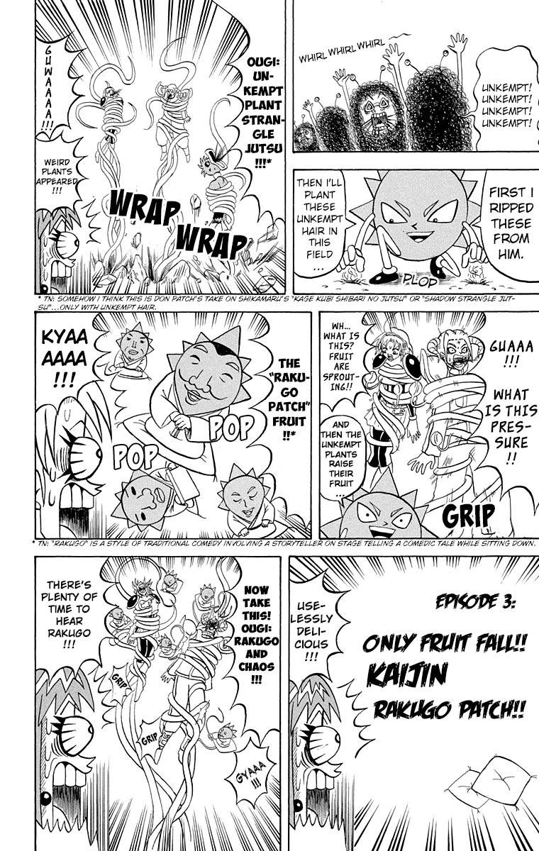 Bobobo Bo Bo Bobo 199 8