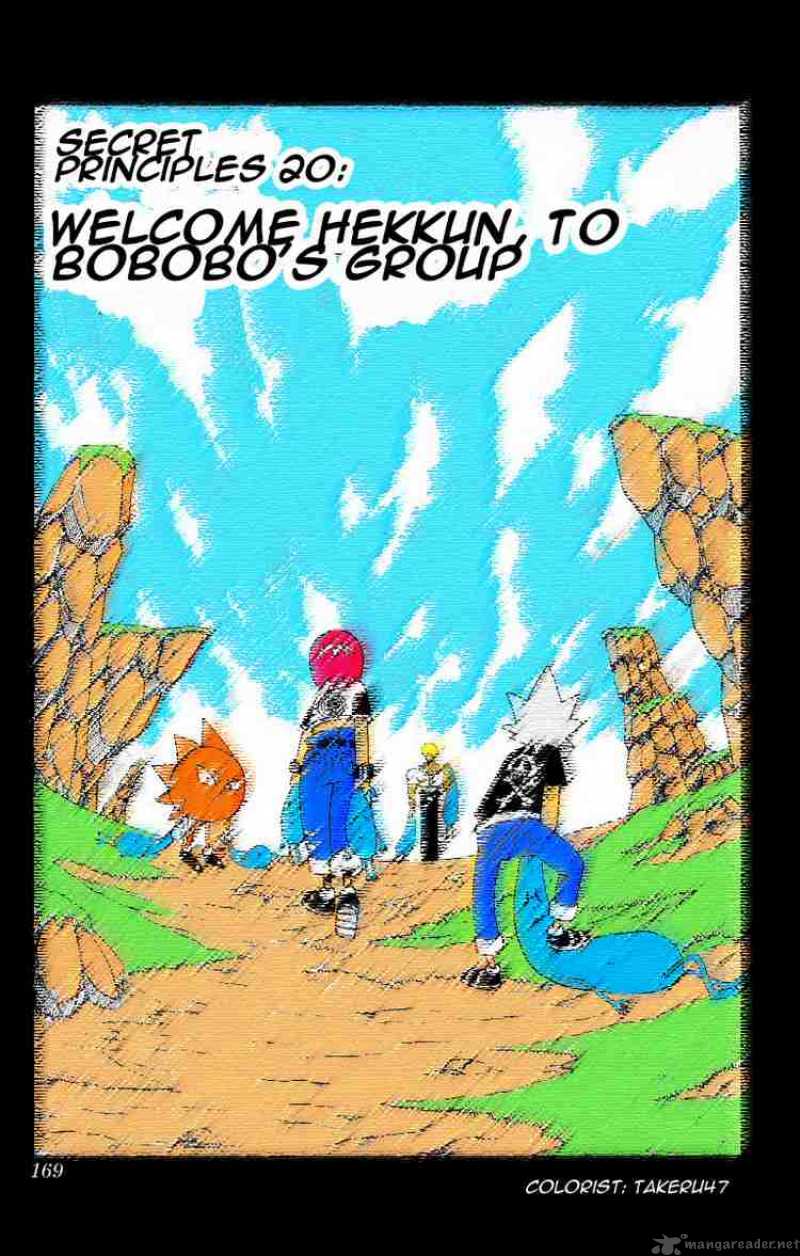 Bobobo Bo Bo Bobo 20 1