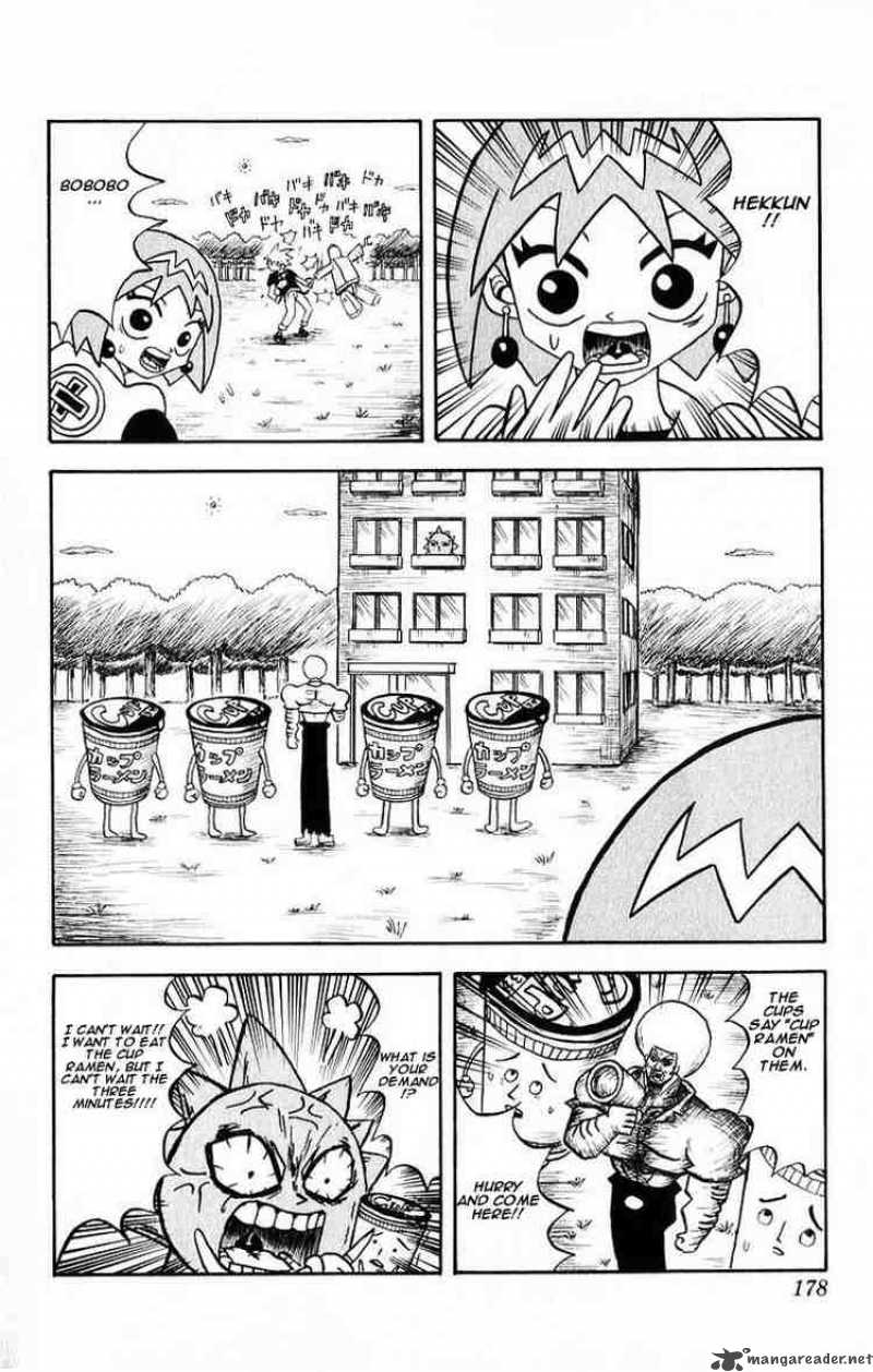 Bobobo Bo Bo Bobo 20 10