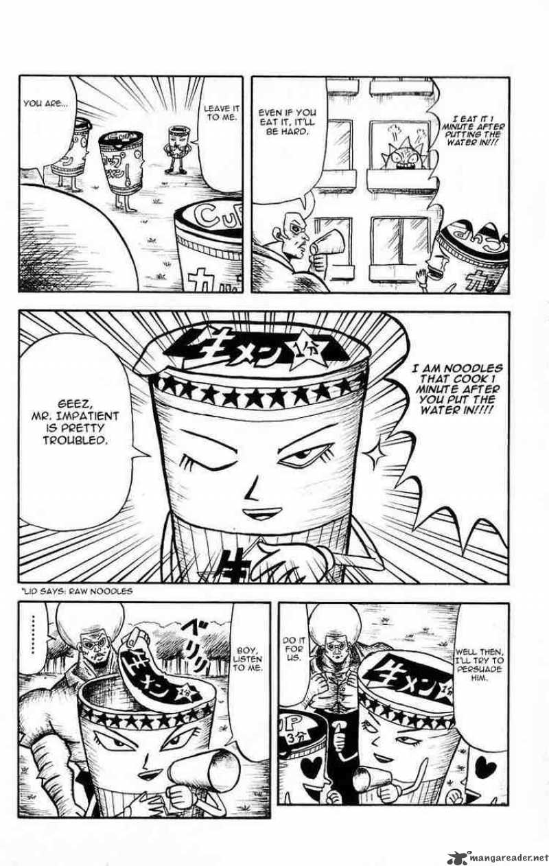 Bobobo Bo Bo Bobo 20 11